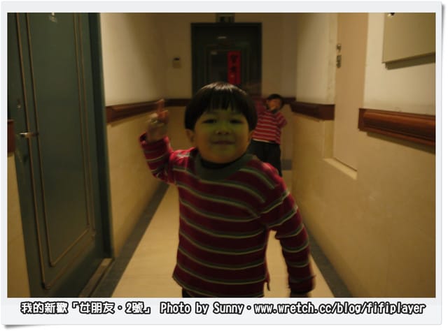 戀上女朋友GF2之『這是一條不歸路．急尋GF2皮套』