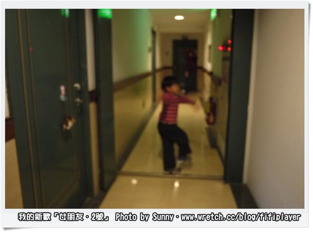 戀上女朋友GF2之『這是一條不歸路．急尋GF2皮套』