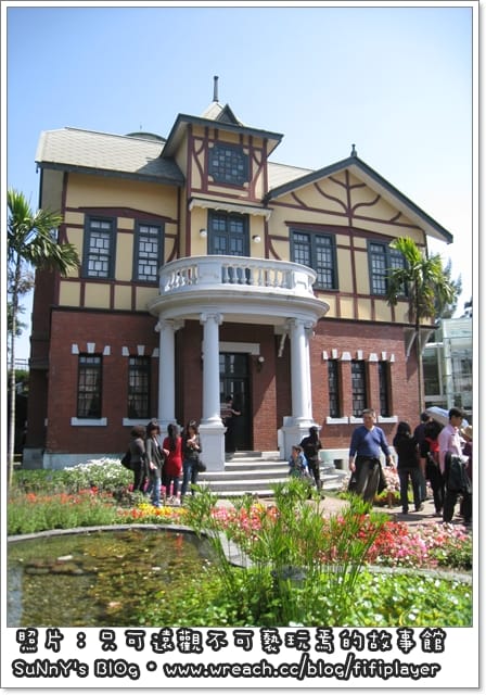 台北兩日遊．Day1上半場．花博行