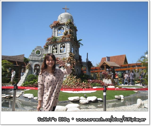 台北兩日遊．Day1上半場．花博行