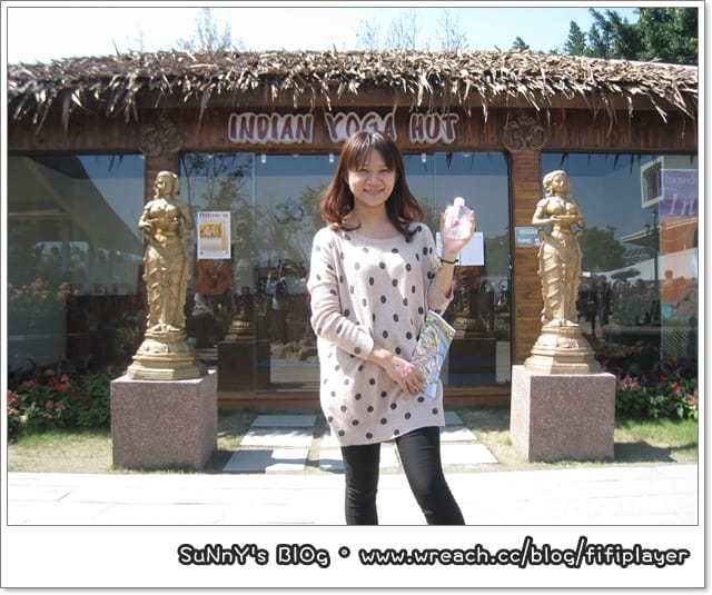 台北兩日遊．Day1上半場．花博行