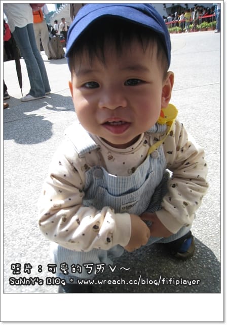 台北兩日遊．Day1上半場．花博行