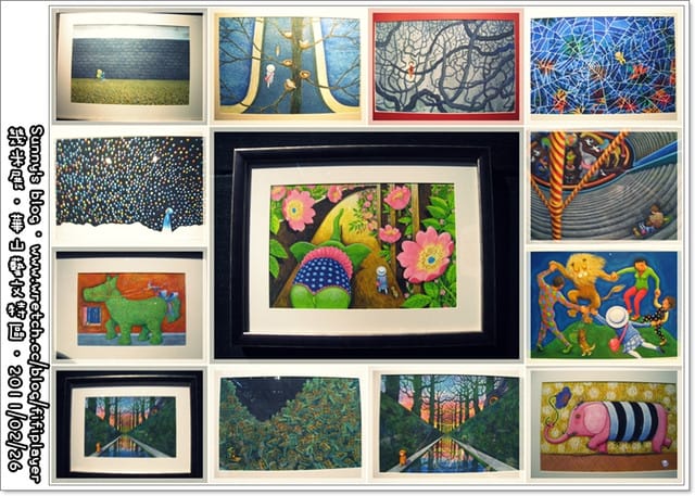 台北兩日遊．Day1下半場．幾米行/午夜場．鼎王