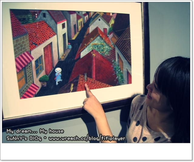 台北兩日遊．Day1下半場．幾米行/午夜場．鼎王