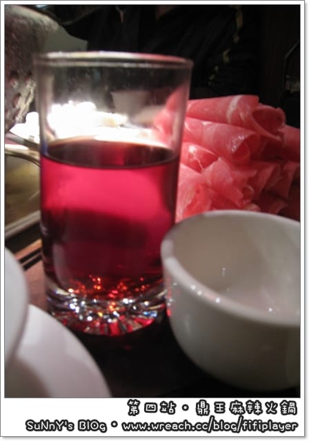 台北兩日遊．Day1下半場．幾米行/午夜場．鼎王