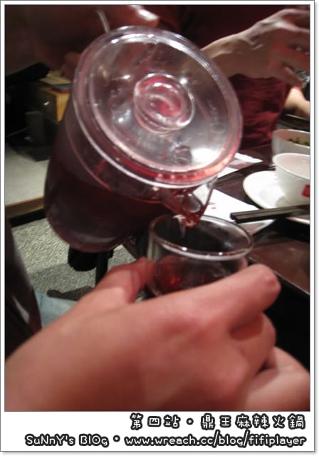 台北兩日遊．Day1下半場．幾米行/午夜場．鼎王