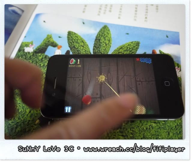 分享．Sunny玩瘋【愛瘋4/ i-Phon 4】