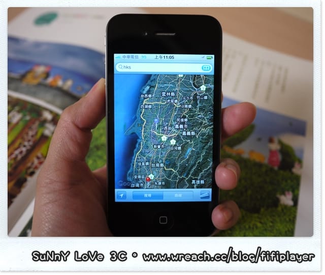 分享．Sunny玩瘋【愛瘋4/ i-Phon 4】