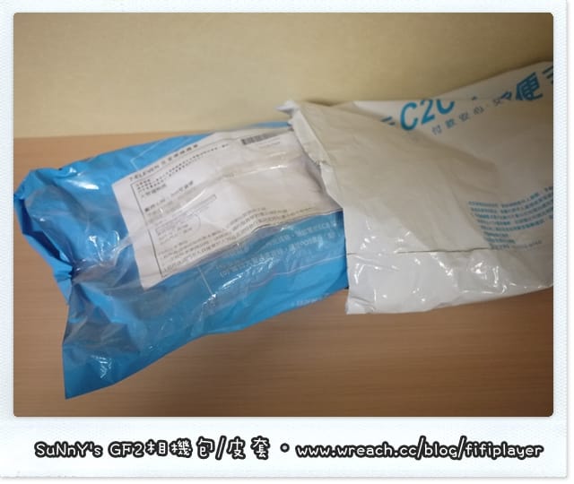 購物．戀上女朋友之『GF2皮套』新入手