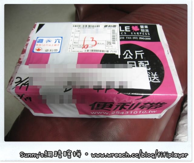 購物．新鞋入荷「平價好穿的護士鞋」