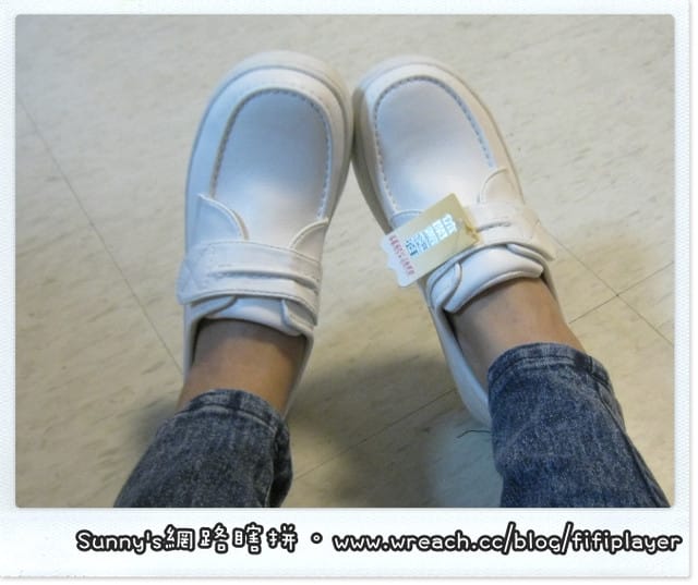 購物．新鞋入荷「平價好穿的護士鞋」