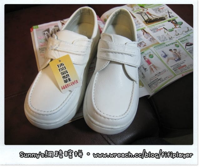 購物．新鞋入荷「平價好穿的護士鞋」