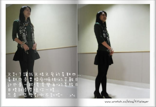 照片日誌．100 ♥Mar.27