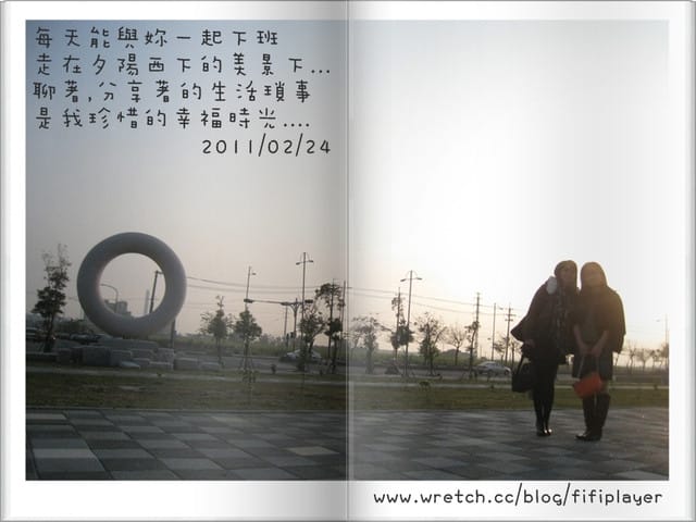 照片日誌．100 ♥Mar.27