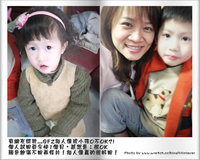 照片日誌3/21~3/28．100 ♥Mar.28 傾聽心的聲音。