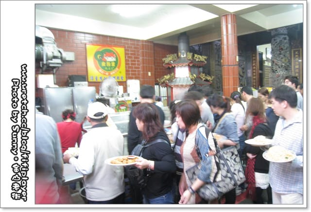 台北二日遊．Day2 終場．金山老街