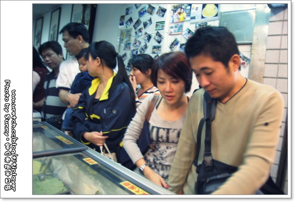 台北二日遊．Day2 終場．金山老街