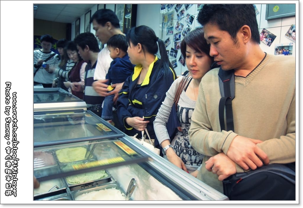 台北二日遊．Day2 終場．金山老街