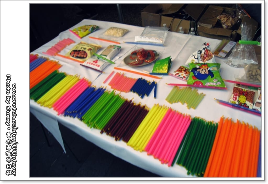 台北二日遊．Day2 終場．金山老街