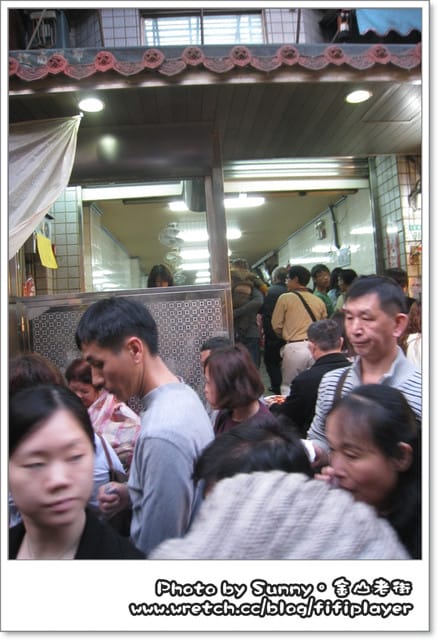 台北二日遊．Day2 終場．金山老街