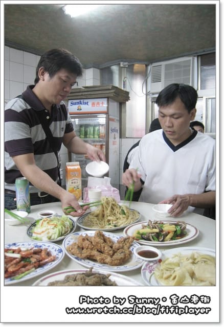 台北二日遊．Day2 終場．金山老街