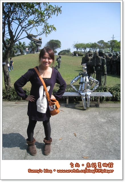 朱銘美術館．犀利小三+新兵日記番外篇