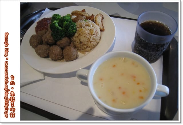 食記．朱銘美術館餐廳