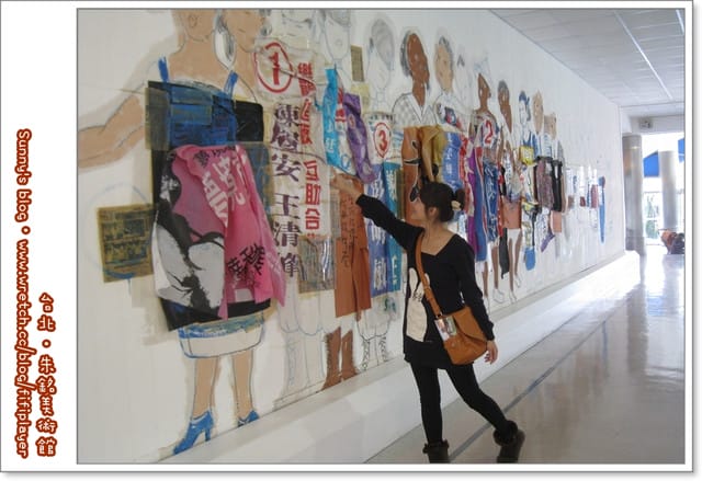 台北．拍照的好所在「朱銘美術館」