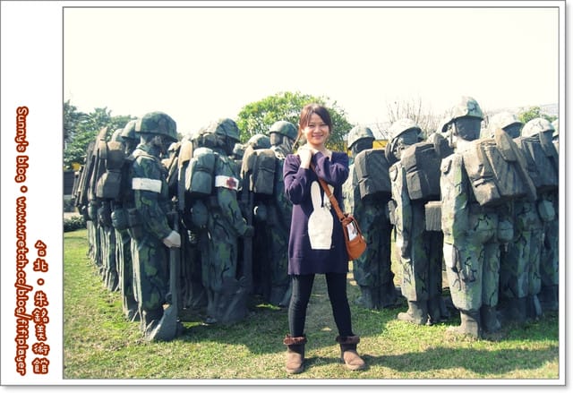 朱銘美術館．犀利小三+新兵日記番外篇