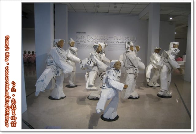 台北．拍照的好所在「朱銘美術館」