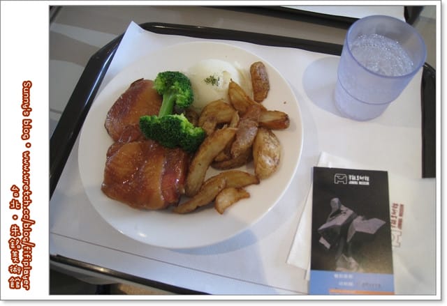 食記．朱銘美術館餐廳