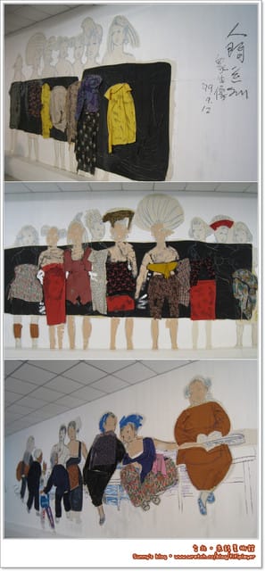 台北．拍照的好所在「朱銘美術館」