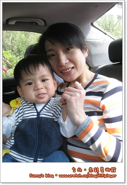 台北．拍照的好所在「朱銘美術館」