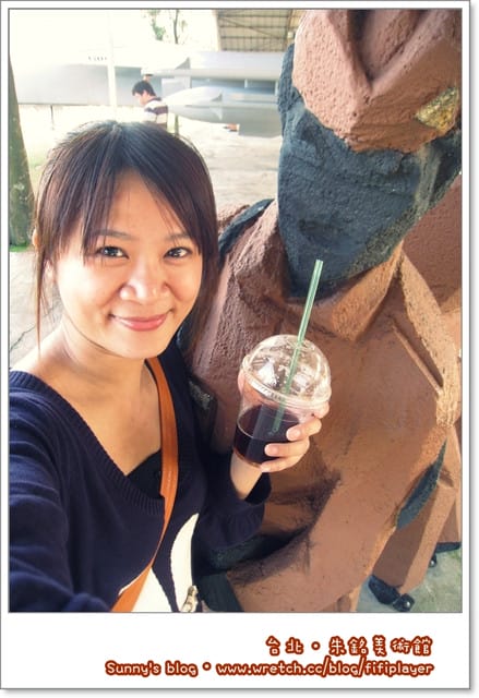 朱銘美術館．犀利小三+新兵日記番外篇