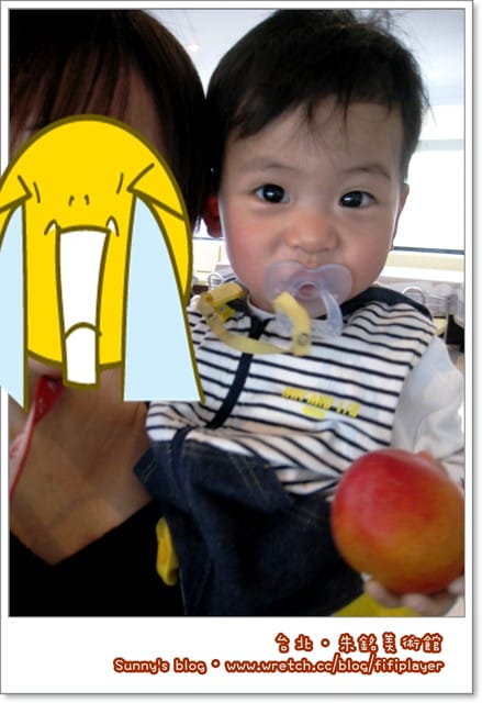 食記．朱銘美術館餐廳