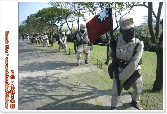 朱銘美術館．犀利小三+新兵日記番外篇