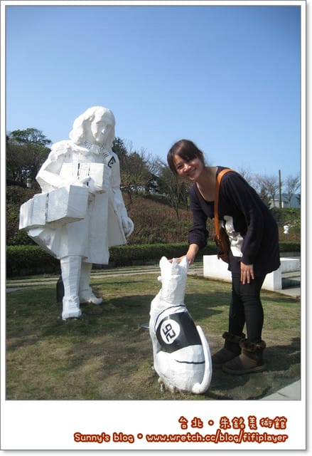 台北．拍照的好所在「朱銘美術館」