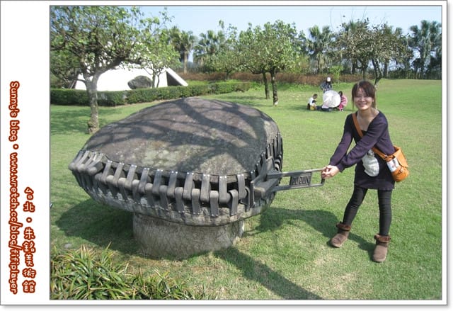 台北．拍照的好所在「朱銘美術館」