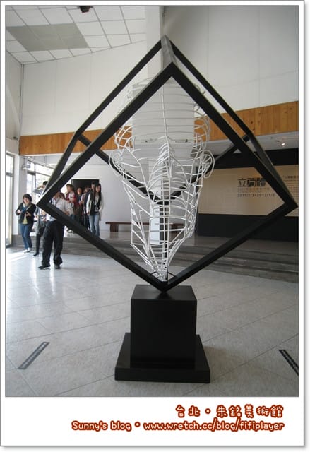 台北．拍照的好所在「朱銘美術館」