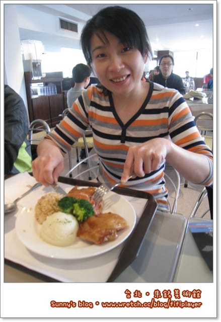 食記．朱銘美術館餐廳