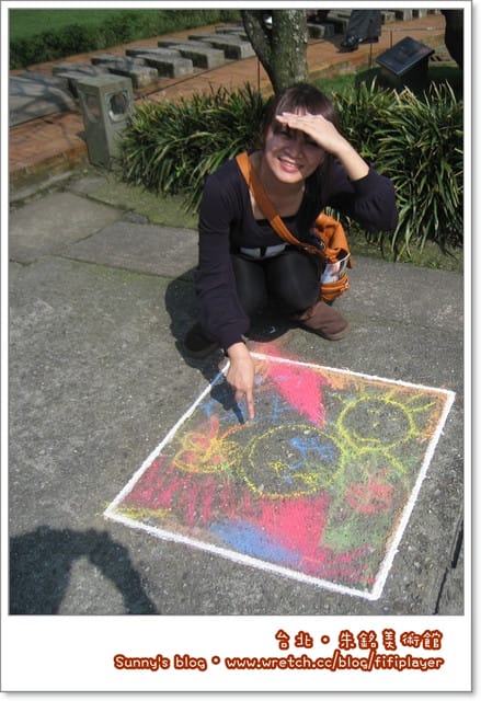 台北．拍照的好所在「朱銘美術館」