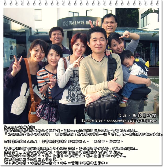 四月雜記．「生活」就是好好過日子