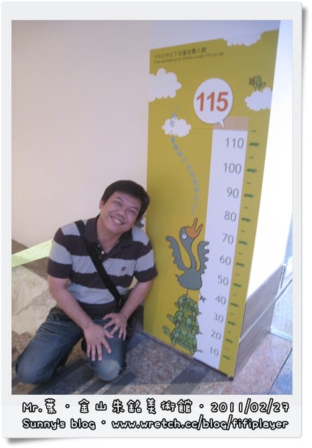 四月雜記．「生活」就是好好過日子