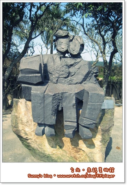 四月雜記．「生活」就是好好過日子