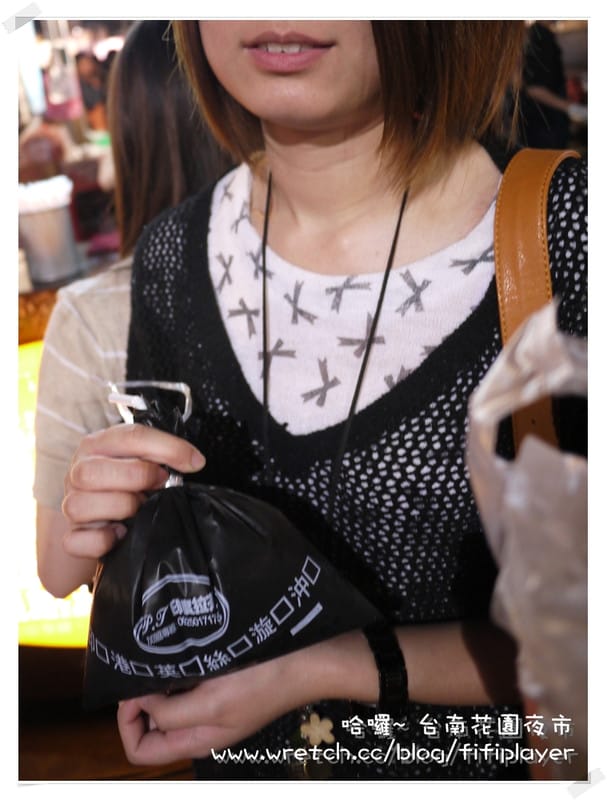 迺夜市．No1 台南-花園夜市