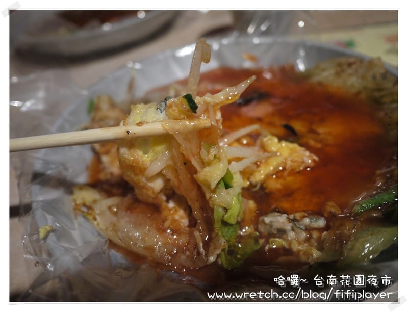 迺夜市．No1 台南-花園夜市