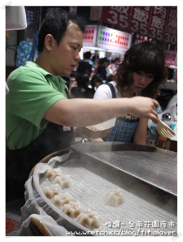 迺夜市．No1 台南-花園夜市