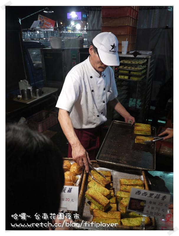 迺夜市．No1 台南-花園夜市