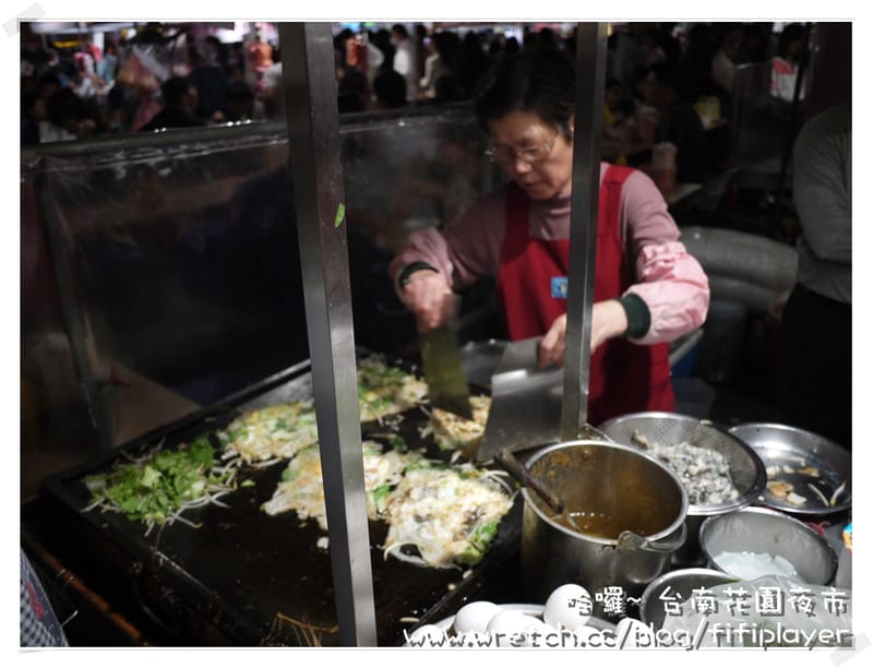 迺夜市．No1 台南-花園夜市