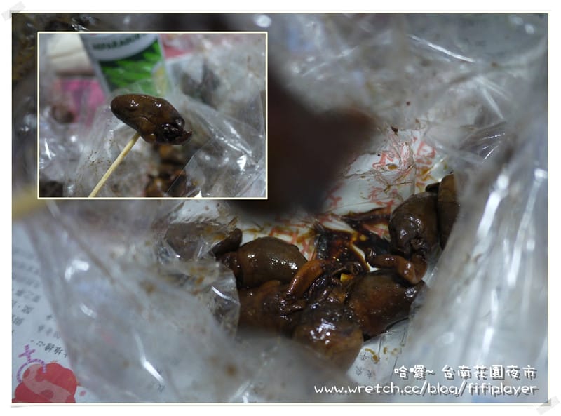 迺夜市．No1 台南-花園夜市